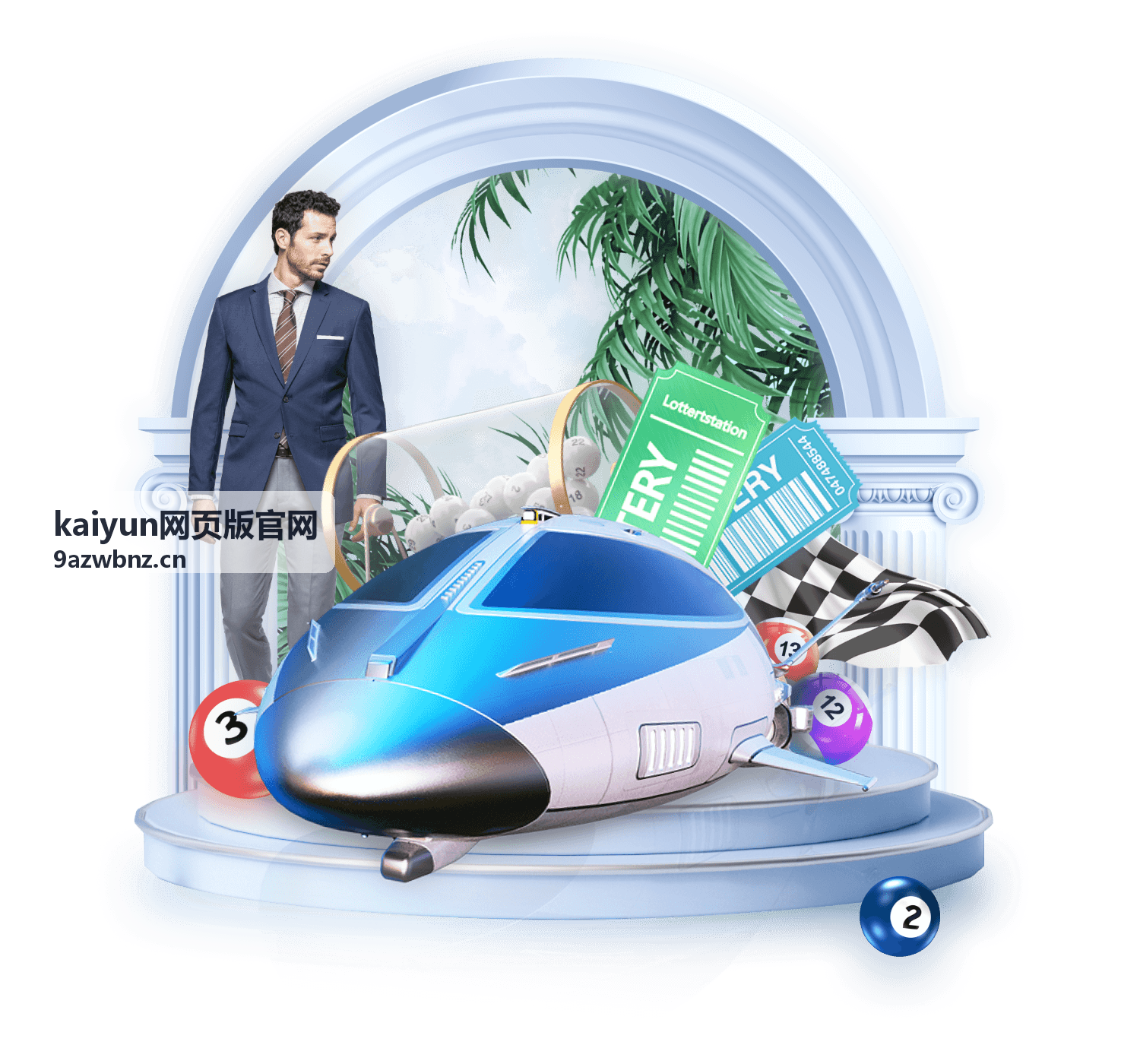 kaiyun网页版官网 任务进度自检与完成度核对的页面示意